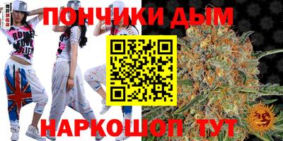 скорость Ангарск