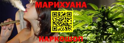 скорость Ангарск