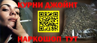скорость Ангарск