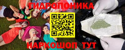 скорость Ангарск