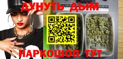 скорость Ангарск