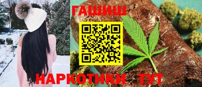 скорость Ангарск