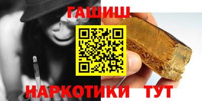скорость Ангарск